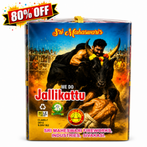 5 Inch Jalli kattu Vedi 12Ply