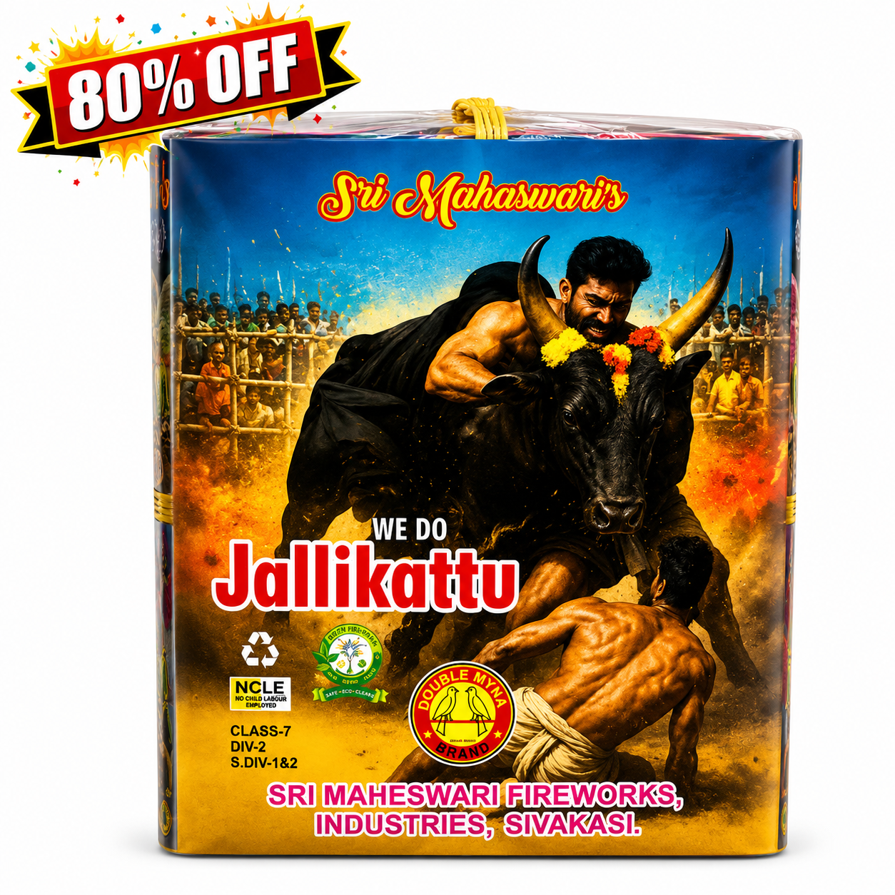 5 Inch Jalli kattu Vedi 12Ply
