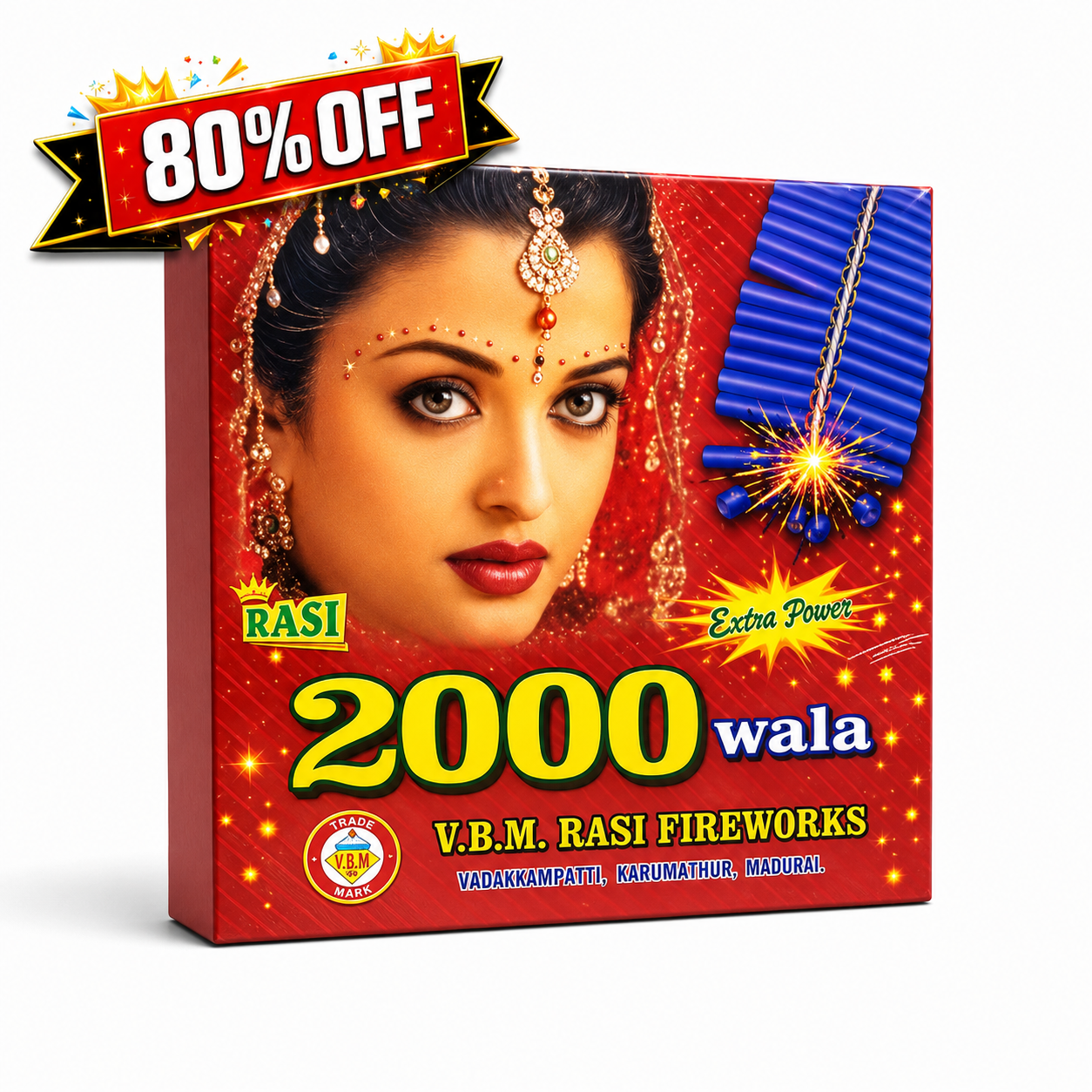 2K Super Vadakampatti
