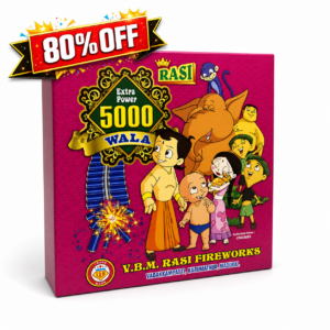 5K Super Vadakampatti