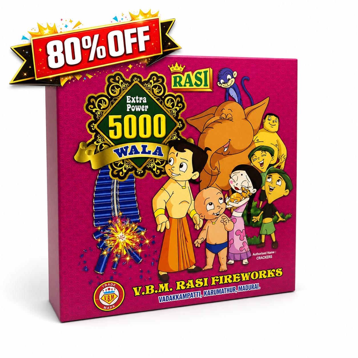 5K Super Vadakampatti