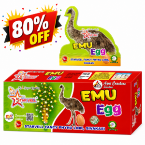 Emu Egg