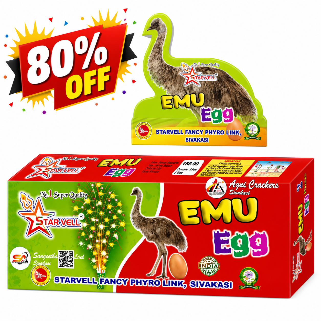 Emu Egg