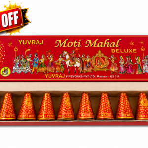 Moti Mahal Mega Deluxe Koti