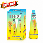 I Cone 2Pcs fireworks