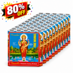 4 Inch Lakshmi Vedi