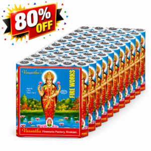 4 Inch Lakshmi Vedi