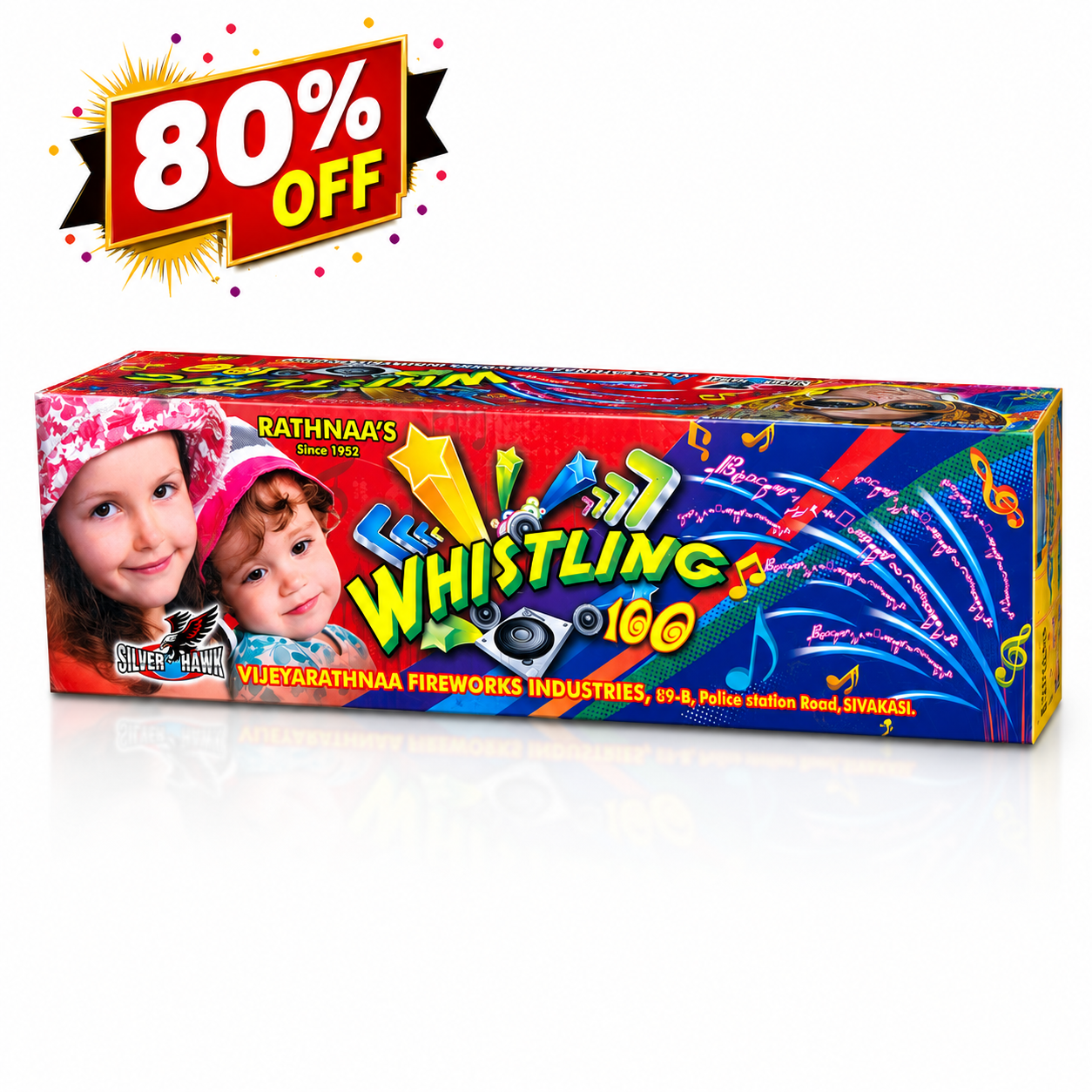 Whistling Wheel Fireworks