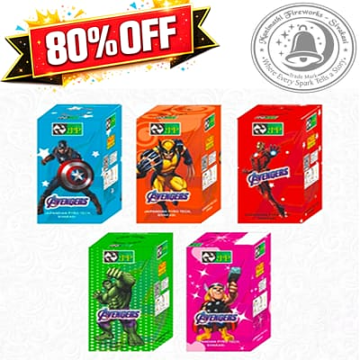 4" Avangers Colour Fountain
