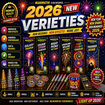 2026 New Verities Crackers – Latest Sivakasi Fireworks | CrackersExpo