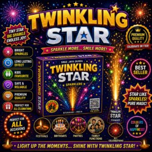TWINKLING STAR