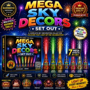 MEGA SKY DECORS SET OUT