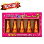Pearl Deluxe 5Pcs
