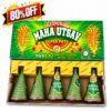 Maha Utsav 5Pcs Diwali Fireworks