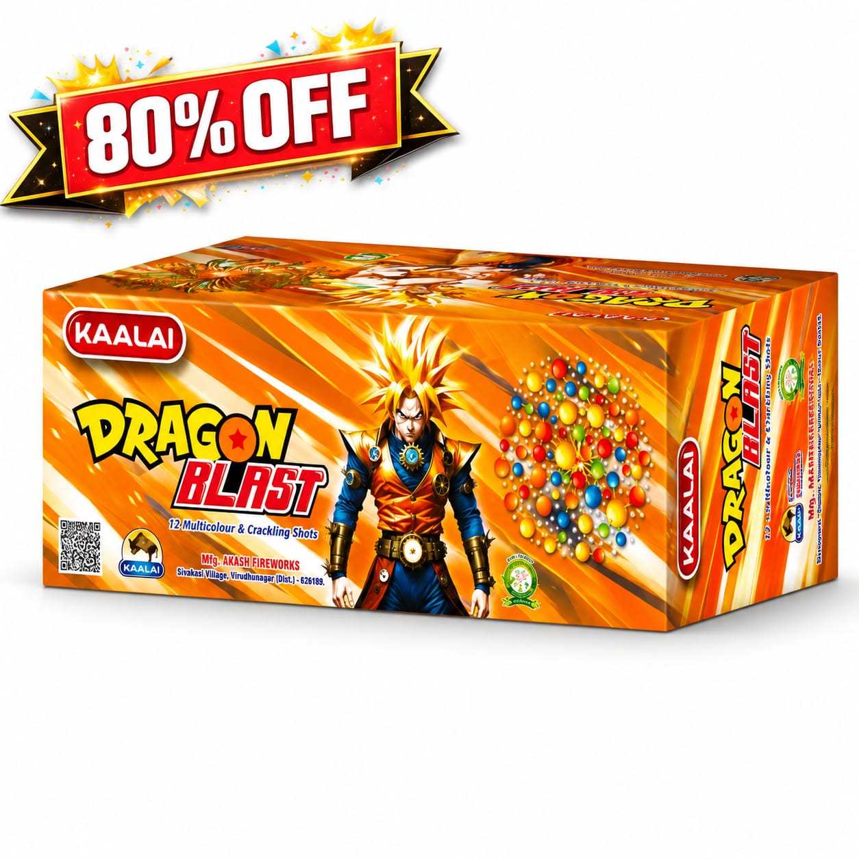 Drogan Blast 12 Shot