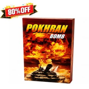 Pokharan Bomb