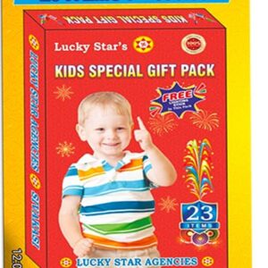 Kids Special Gift Pack 232 Items