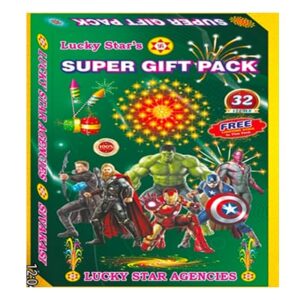 Super Gift Pack 32 Items