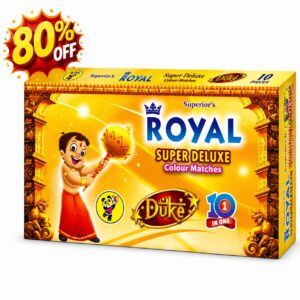 Royal Super Deluxe Colour Matches