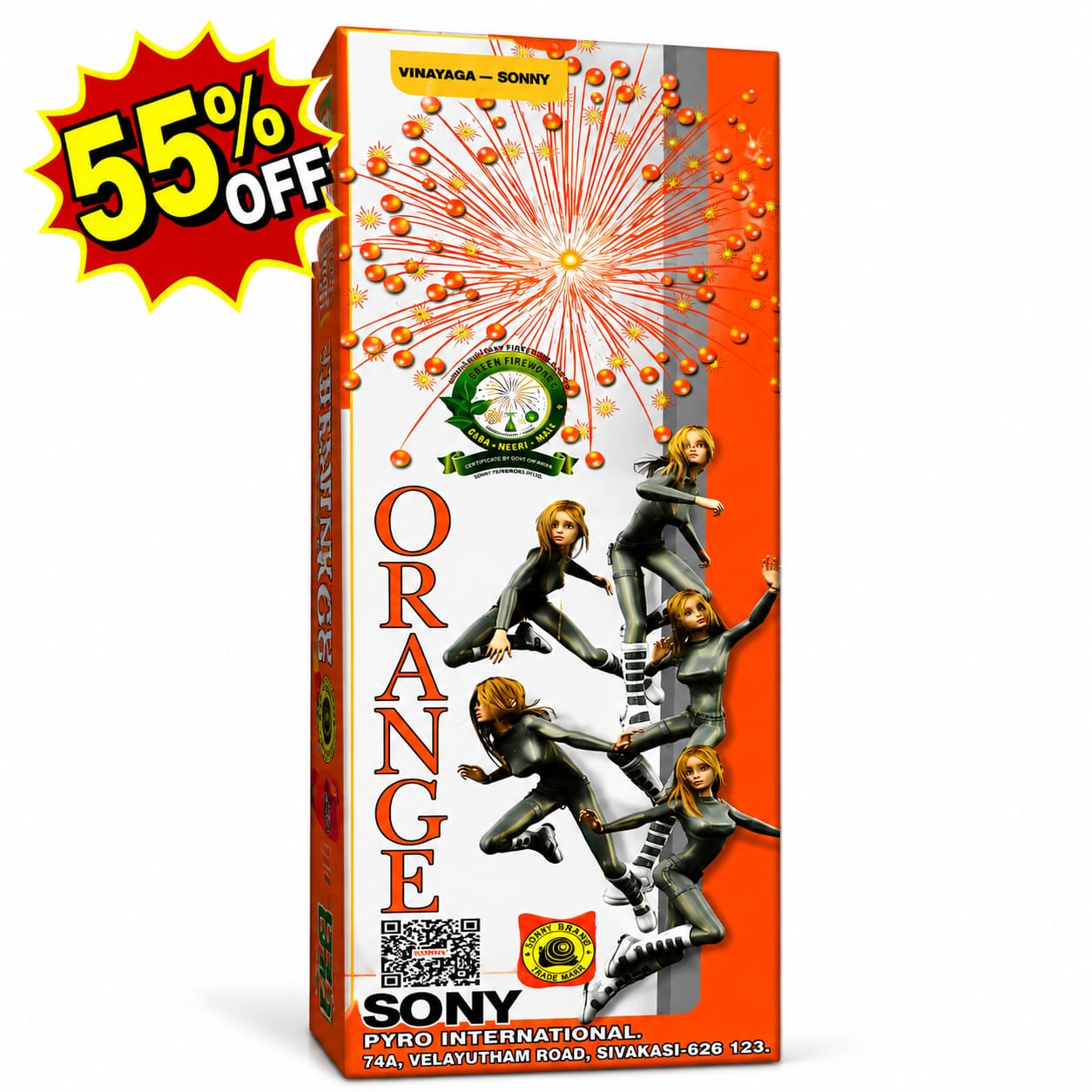 SONNY 2¾" Orange Aerial Fancy 2Pcs