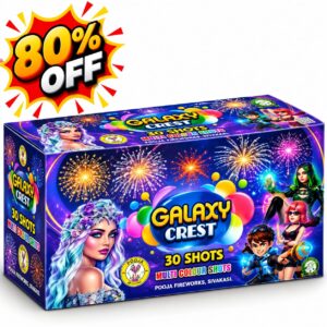 30 Multicolour Shot Economic