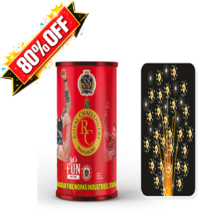 7" Royal Challengers Tin (Pop Corn)