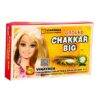 Ground Chakkaram Big