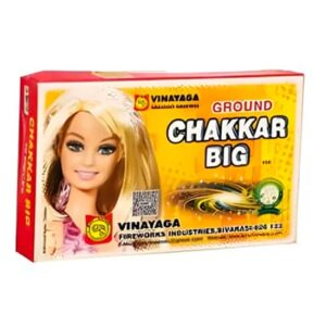 Ground Chakkaram Big