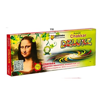 Ground Chakkaram Deluxe