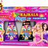 Mega Tri Colour Fountain 2Pcs
