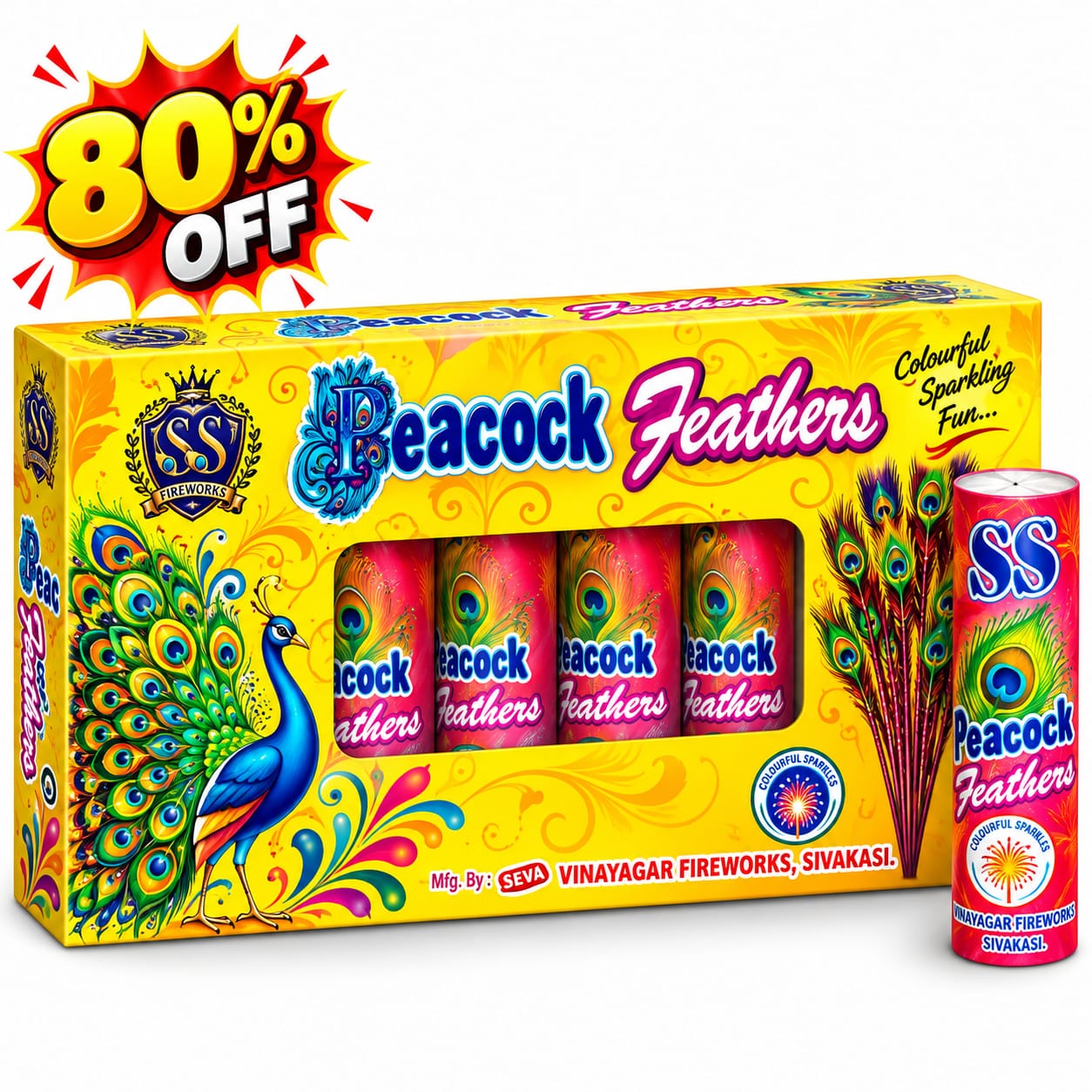 Peacock Feather 5Pcs