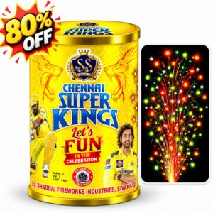 7" Chennai Super Kings Fountain