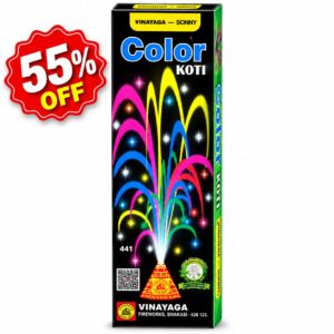 Colourkoti Deluxe
